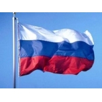 Праздник в честь Дня России состоится в "Лимпопо"